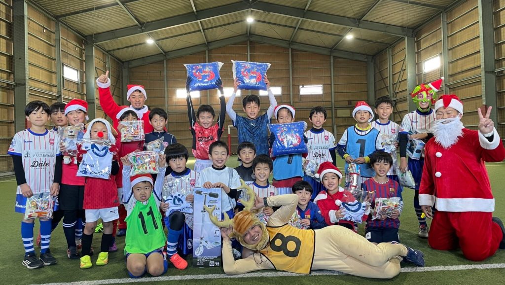 12/24クリスマスゲーム会のご案内