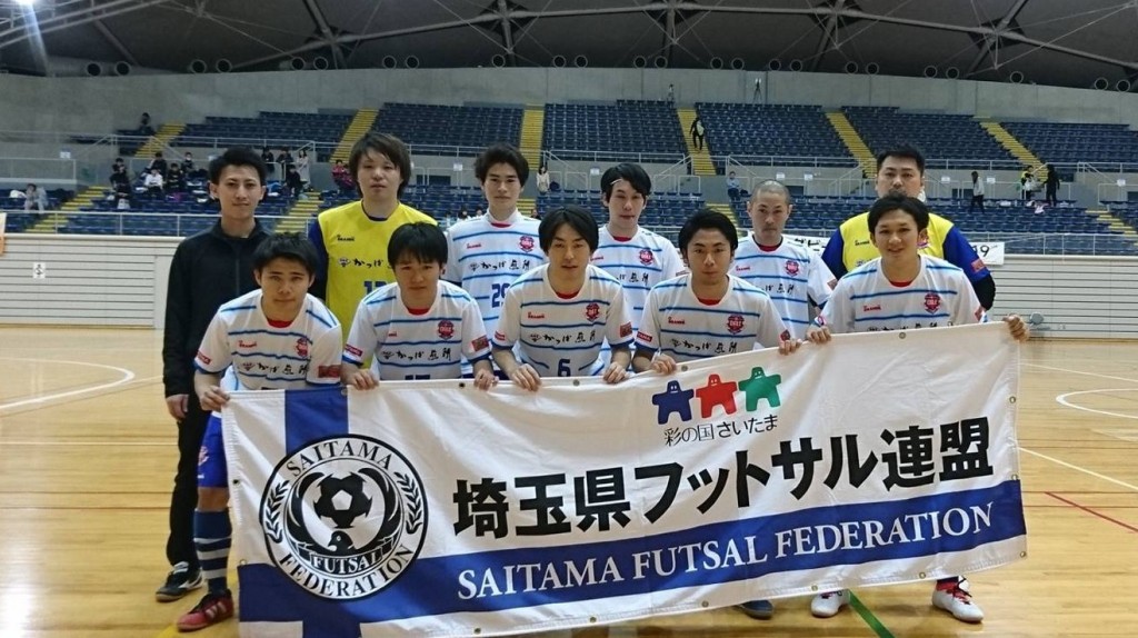 4/16（日）埼玉県フットサルリーグ1部　開幕戦/試合結果