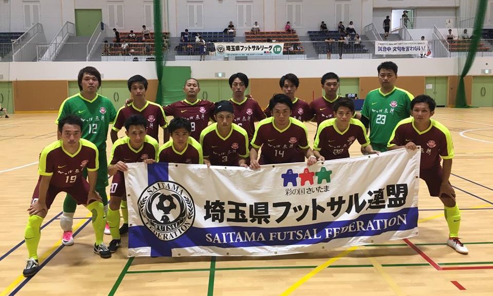 9/10（日）埼玉県フットサルリーグ1部　試合結果