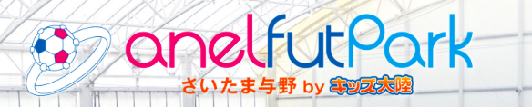 スクリーンショット 2018-03-06 22.31.37