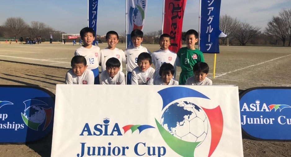 12/26（水）チーム所属選手（小3.4）ASIAジュニアカップU-10に出場！