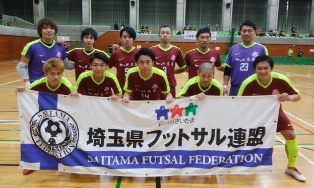 11/18(土)全日本フットサル選手権 埼玉大会準々決勝 試合結果