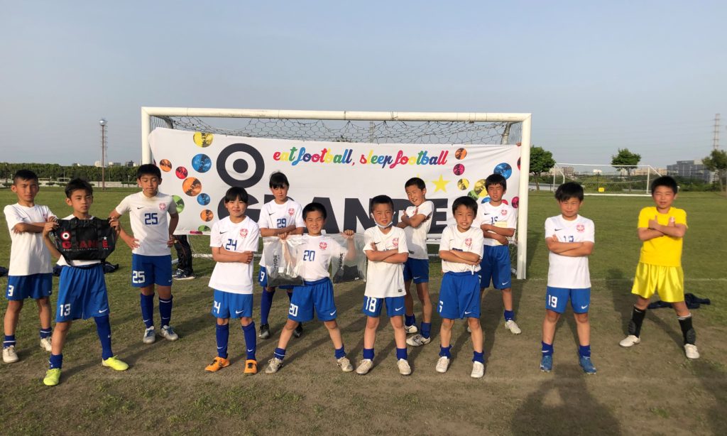GRANDE CUP U-11 大会結果