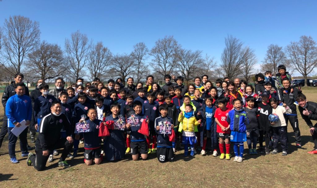 3月14日（日）チーム所属：U-12卒業記念イベント開催しました