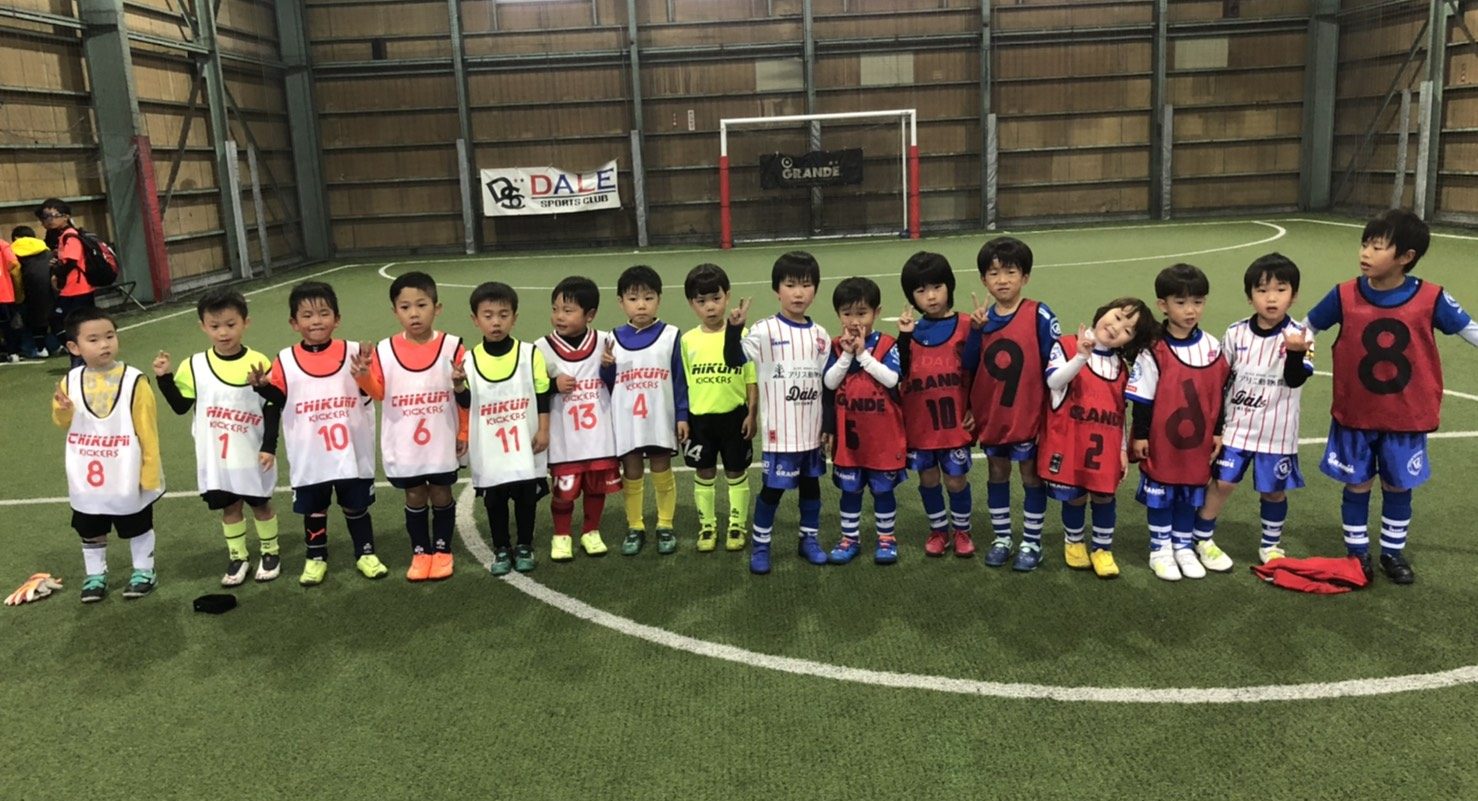 11/23（祝）スクール生対象サッカー交流戦/試合結果
