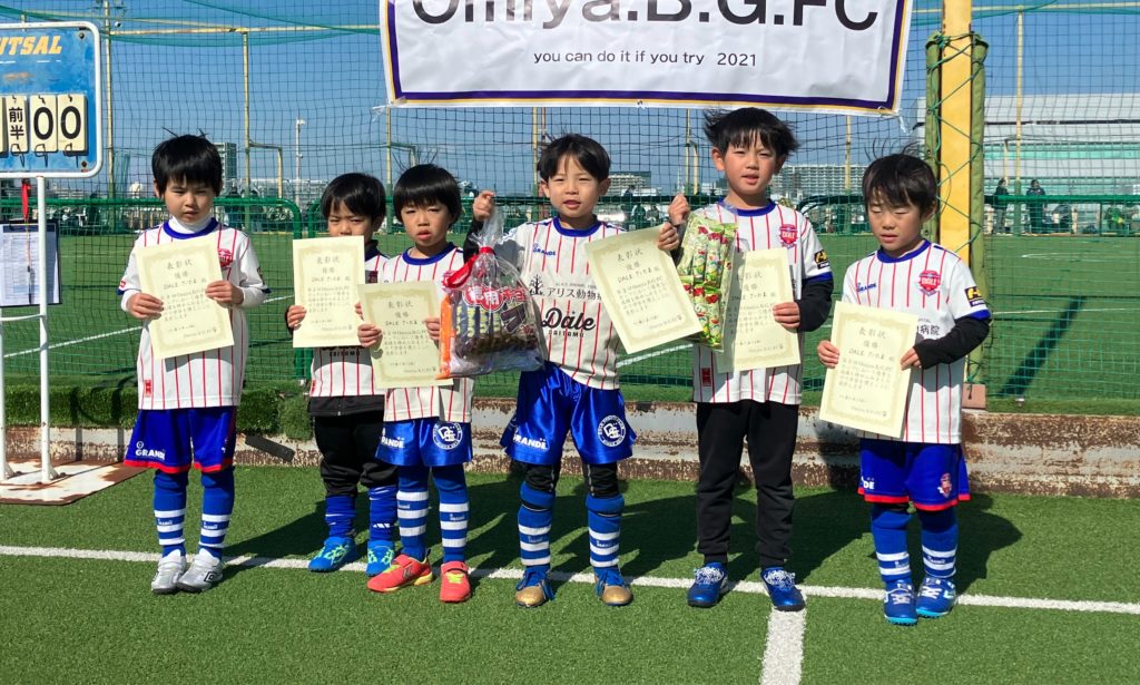 2/12（祝）U-6キッズ大会［OMIYA BG CUP］優勝しました！