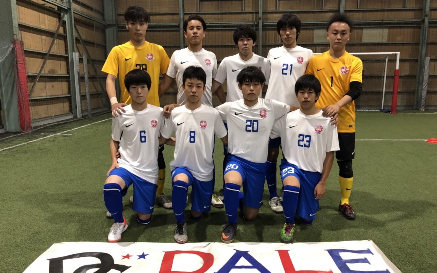 全日本ユースU-18フットサル選手権/関東大会　試合情報