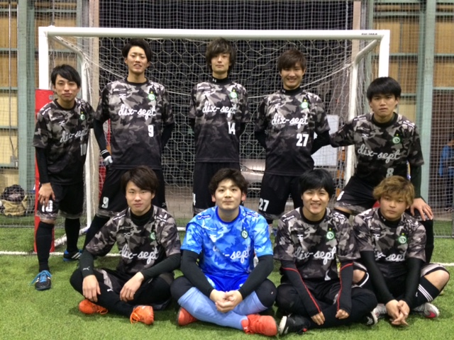 デールスーパーリーグ2015/2016