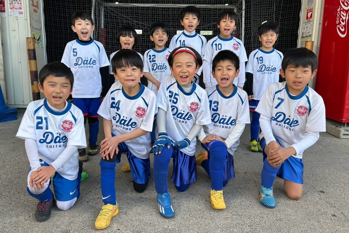 U-8チーム 3/9秋ヶ瀬チャレンジ杯 優勝しました！