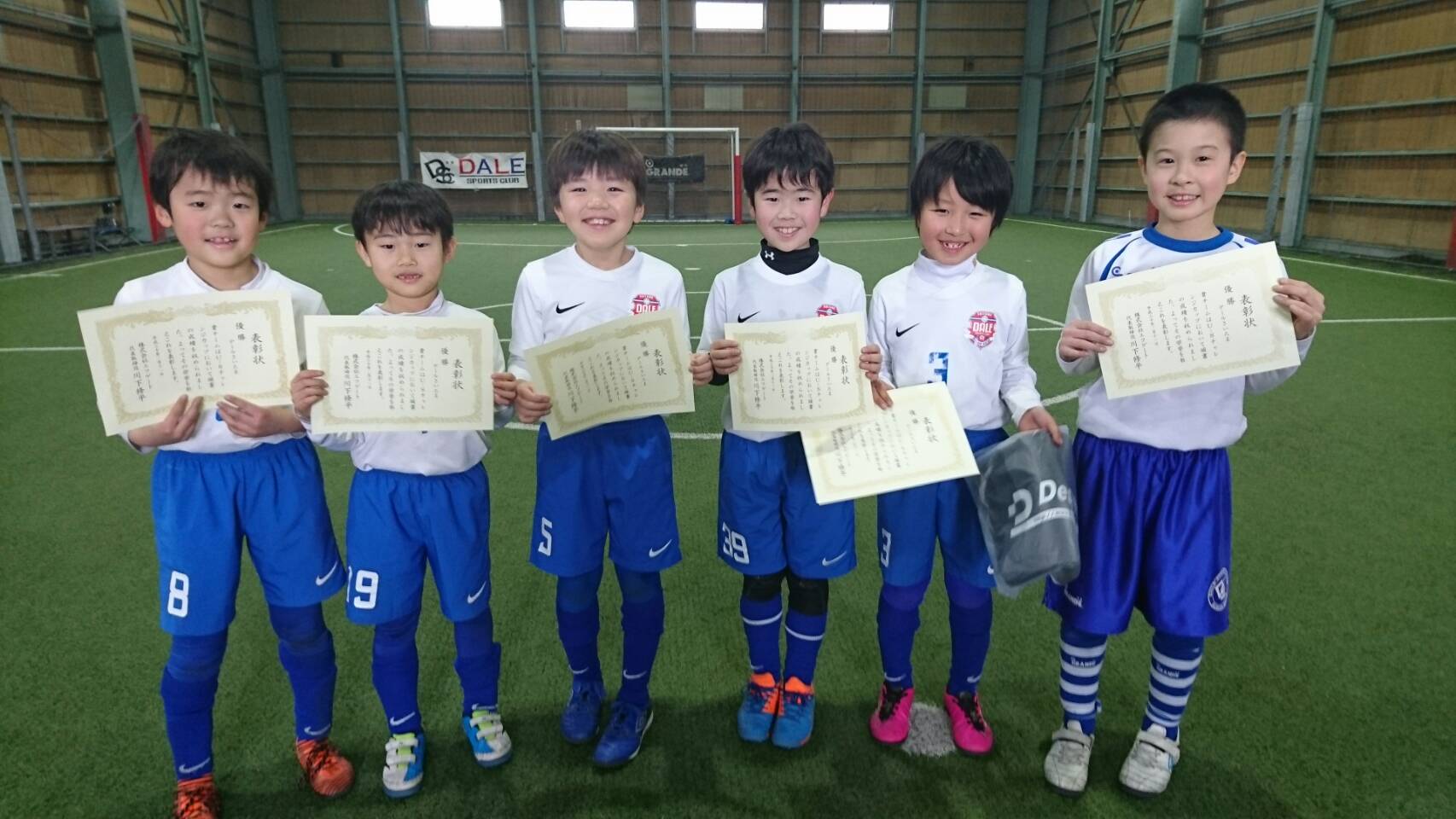 優勝：デールさいたま