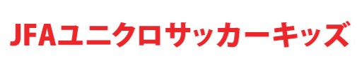 title_uniqlo title_uniqlo
